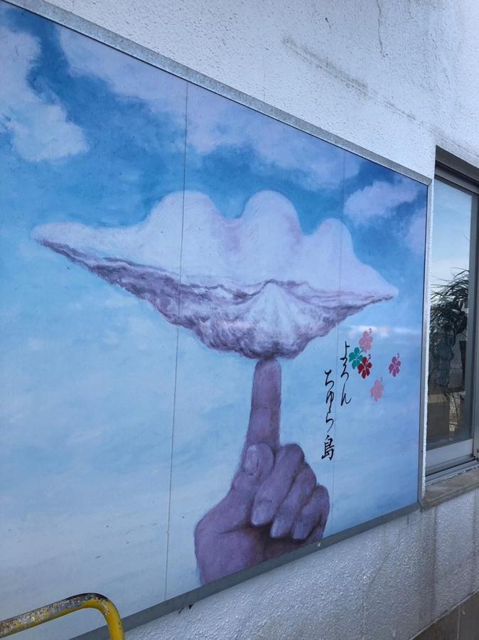 百合ヶ浜ビーチハウス Hotel Furusato Exterior foto